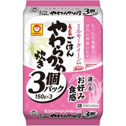 あったかごはん やわらかめ炊き 3個パック