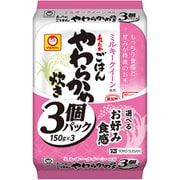 あったかごはん やわらかめ炊き 3個パック
