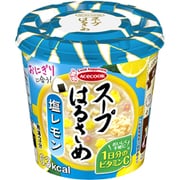 スープはるさめ 塩レモン