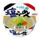 サッポロ一番 塩らーめんどんぶり