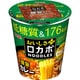 ロカボNOODLESおいしさプラス 豚旨カレー