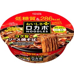 ロカボNOODLESおいしさプラス コク旨ソース焼そば