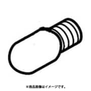2016260033 [冷蔵庫用 庫内灯]