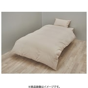 PI24600062300 [綿100％掛けふとんカバー 無地 ダブル ベージュ]