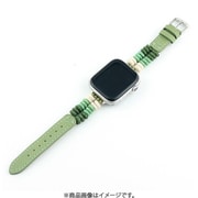 IQ-AW048B45-GR [Apple Watch ストーン アクセサリーベルト （048） 45/44/42mm グリーン]