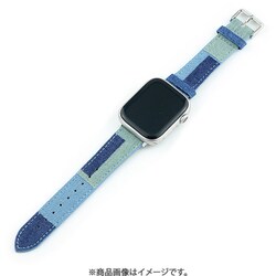 IQ-AW047B45-NV [Apple Watch パッチワーク デニムベルト （047） 45/44/42mm ネイビー]