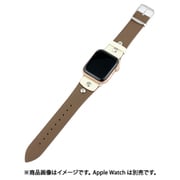 IQ-AW044B45-MO [Apple Watch レトロ風本革ベルト （044） 45/44/42mm モカ]