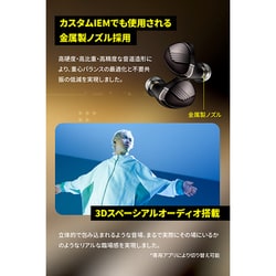 ヨドバシ.com - AVIOT アビオット 完全ワイヤレスイヤホン ヨドバシ.com - AVIOT アビオット 完全ワイヤレスイヤホン