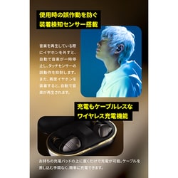 ヨドバシ.com - AVIOT アビオット 完全ワイヤレスイヤホン ヨドバシ.com - AVIOT アビオット 完全ワイヤレスイヤホン