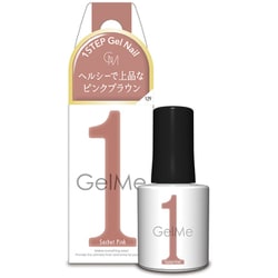 ジェルミーワン 129 サシェピンク GM-A129