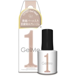 ヨドバシ.com - ジェルミーワン GelMe1 GM-A130 [ジェルミーワン 130