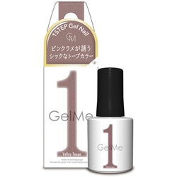 ヨドバシ.com - ジェルミーワン GelMe1 GM-A131 [ジェルミーワン 131