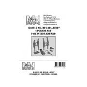 MHZK48015 1/48 Mi-24D アップグレードセット（ズべズダ用） [ディテールアップパーツ]