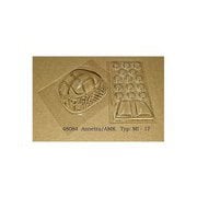 ROB48084 1/48 Mi-17 風防 ＆ 窓セット （AMK用） [ディテールアップパーツ]