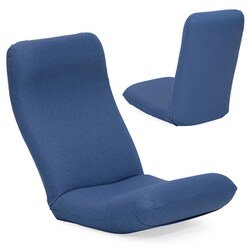 産学連携 リラックス座椅子5-M スタンダード ブルー rilax5-m-bl