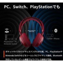 ヨドバシ.com - SteelSeries スティールシリーズ Arctis Nova 7