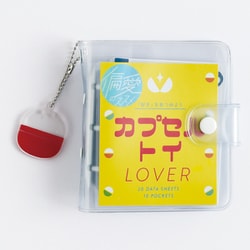 偏愛のススメ ミニバインダーセット カプセルトイ HA-006