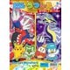 うつしえ ポケットモンスター 469729002