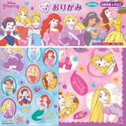 ディズニープリンセス シール付きおりがみ 234843