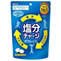 塩分チャージタブレッツ スポーツドリンク 81g