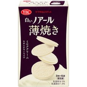白いノアール 薄焼き ミルククリーム 18枚