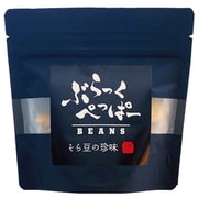 ミニスタンドぶらっくぺっぱー BEANS 29g入
