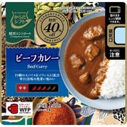 からだシフト 糖質コントロール ビーフカレー(中辛) 140g