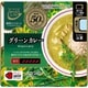 からだシフト 糖質コントロール グリーンカレー（辛口） 140g