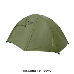 注目ブランドのギフト - ヨドバシ.com プロモンテ VLフライシート1人用 PUROMONTE テント・タープ