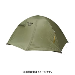 ヨドバシ.com - プロモンテ PUROMONTE VLフライシート2人用 VL28F オリーブ [アウトドア テント フライシート]  通販【全品無料配達】