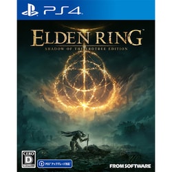 ELDEN RING SHADOW OF THE ERDTREE EDITION [PS4ソフト]