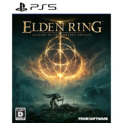 家庭用ゲームソフト PlayStation4 - ELDEN RING Amazon.co.jp: 【PS4】ELDEN RING : ゲーム