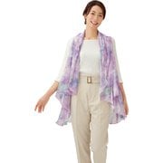 細魅せエアリースカーフベスト ライトパープル