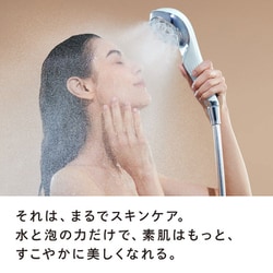 ヨドバシ.com - リファ ReFa シャワーヘッド MTG ReFa FINE ヨドバシ.com - リファ ReFa シャワーヘッド MTG ReFa FINE