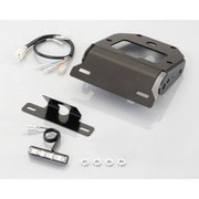 フェンダーレスKIT(ヘルメットロック無し) 691-1444000