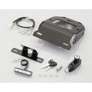 フェンダーレスKIT(ヘルメットロック付き) 691-1444200