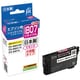 互換リサイクルインクカートリッジ エプソン IB07MB マゼンタ 大容量タイプ 日本製 JIT-KEIB07MB