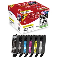 互換リサイクルインクカートリッジ キヤノン BCI-331XL＋330XL/6MP 6色セット 大容量モデル 日本製 JIT-KC3303316PXL
