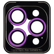 41-966983 [iPhone 14 Pro/14 Pro Max用 iFace Camera Lens Cover Neo カメラレンズカバー ネオパープル]