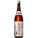 生もと特醸酒 15度 1800ml [日本酒]