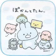 CM46409 ぽかんとたん プチタオル [キャラクターグッズ]
