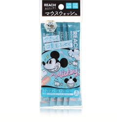 リーチマウスウォッシュ クラシックミントの香り 11ml×5本