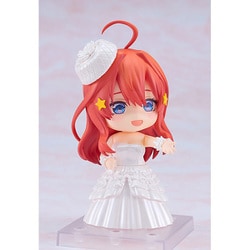 GOOD SMILE COMPANY - ▼▼GOOD SMILE COMPANY グッドスマイルカンパニー ねんどろいど 五等分の花嫁 中野四葉 ねんどろいど 中野四葉