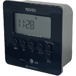 PT80DBK [デジタルタイマー ブラック]