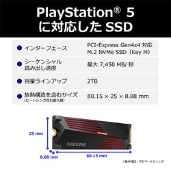 ヨドバシ.com - SAMSUNG サムスン MZ-V9P2T0G-FF7RBOX-IT [FINAL