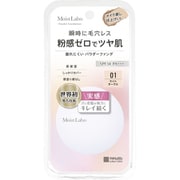 モイストラボ パウダレスフィットファンデーション 01 ライトオークル