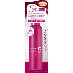イソフ LABO5％化粧水 150ml