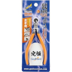 ヨドバシ.com - ゴッドハンド GH-PN-120-L [ブレードワン