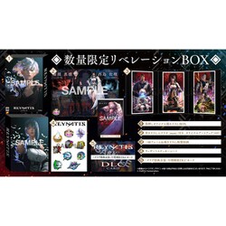 ヨドバシ.com - フリュー FuRyu REYNATIS/レナティス 数量限定