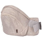 たためるヒップシート Tran(トラン) 台座単品 シープベージュ HP01-SB